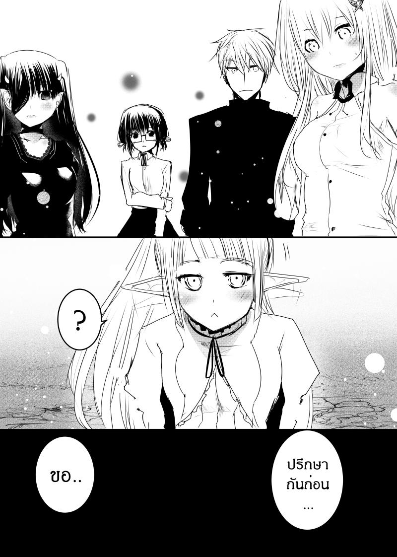 Manga-lc-com อ่านมังงะ อ่านการ์ตูน ออนไลน์ ฟรี Path A waY ตอนที่ 1 2 3 4 5 6 7 8 9 10 11 12 13 14 ฟรี ไม่มีโฆษณา Manga-lc - อ่าน มังงะ อ่าน การ์ตูน ออนไลน์ อ่านมังงะ ฟรี