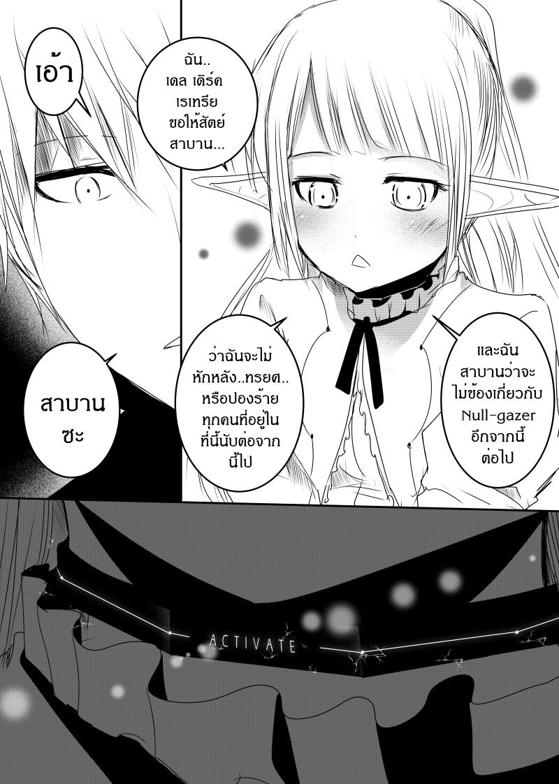 Manga-lc-com อ่านมังงะ อ่านการ์ตูน ออนไลน์ ฟรี Path A waY ตอนที่ 1 2 3 4 5 6 7 8 9 10 11 12 13 14 ฟรี ไม่มีโฆษณา Manga-lc - อ่าน มังงะ อ่าน การ์ตูน ออนไลน์ อ่านมังงะ ฟรี