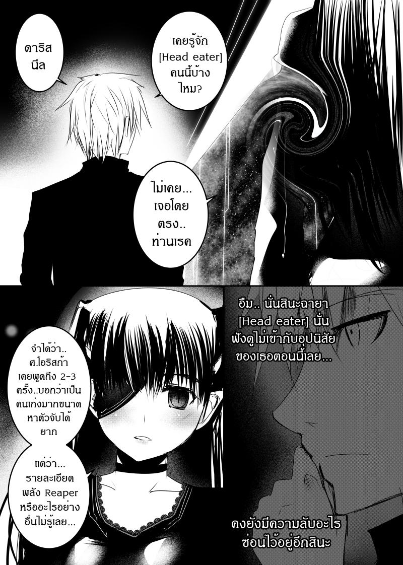 Manga-lc-com อ่านมังงะ อ่านการ์ตูน ออนไลน์ ฟรี Path A waY ตอนที่ 1 2 3 4 5 6 7 8 9 10 11 12 13 14 ฟรี ไม่มีโฆษณา Manga-lc - อ่าน มังงะ อ่าน การ์ตูน ออนไลน์ อ่านมังงะ ฟรี