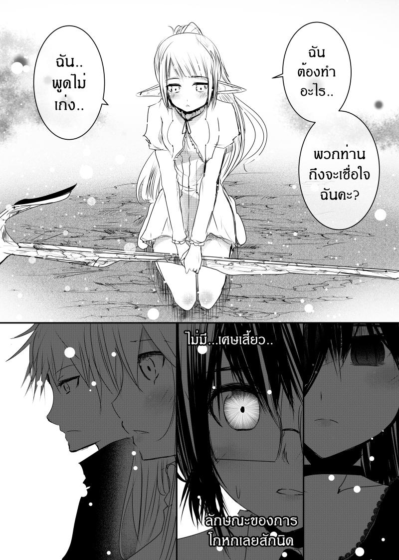 Manga-lc-com อ่านมังงะ อ่านการ์ตูน ออนไลน์ ฟรี Path A waY ตอนที่ 1 2 3 4 5 6 7 8 9 10 11 12 13 14 ฟรี ไม่มีโฆษณา Manga-lc - อ่าน มังงะ อ่าน การ์ตูน ออนไลน์ อ่านมังงะ ฟรี