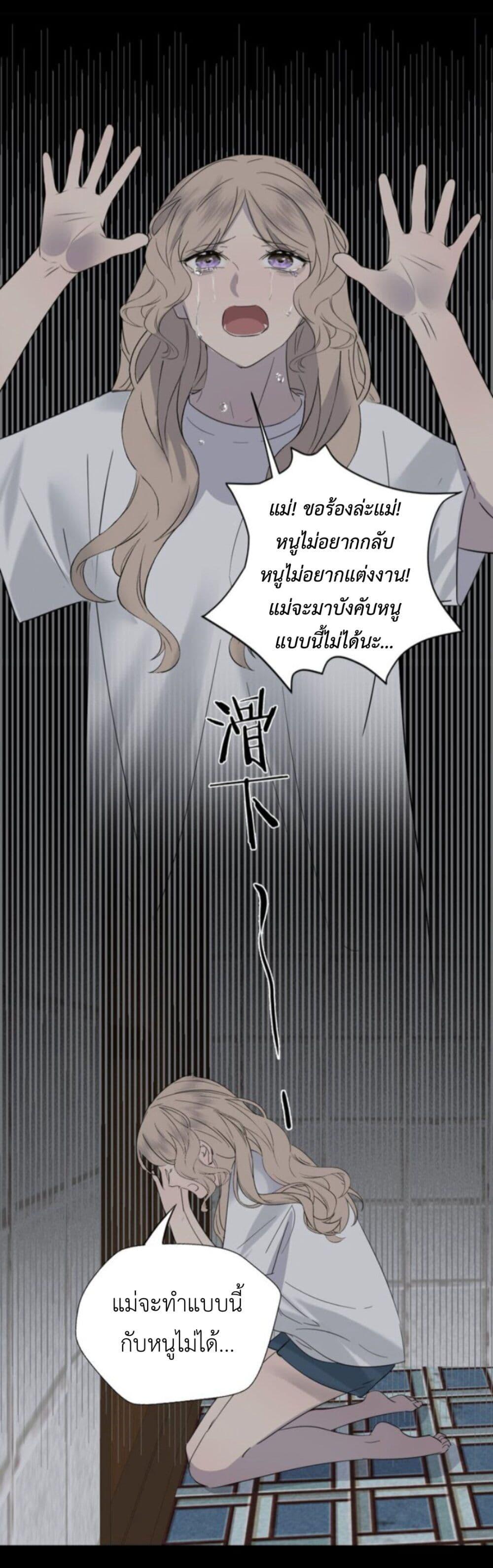 Manga-lc-com อ่านมังงะ อ่านการ์ตูน ออนไลน์ ฟรี Manipulate My Heart ตอนที่ 1 2 3 4 5 6 7 8 9 10 11 12 13 14 ฟรี ไม่มีโฆษณา Manga-lc - อ่าน มังงะ อ่าน การ์ตูน ออนไลน์ อ่านมังงะ ฟรี