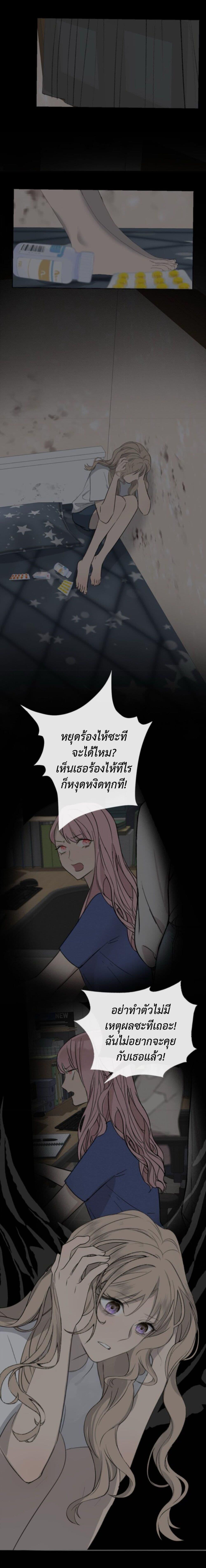 Manga-lc-com อ่านมังงะ อ่านการ์ตูน ออนไลน์ ฟรี Manipulate My Heart ตอนที่ 1 2 3 4 5 6 7 8 9 10 11 12 13 14 ฟรี ไม่มีโฆษณา Manga-lc - อ่าน มังงะ อ่าน การ์ตูน ออนไลน์ อ่านมังงะ ฟรี