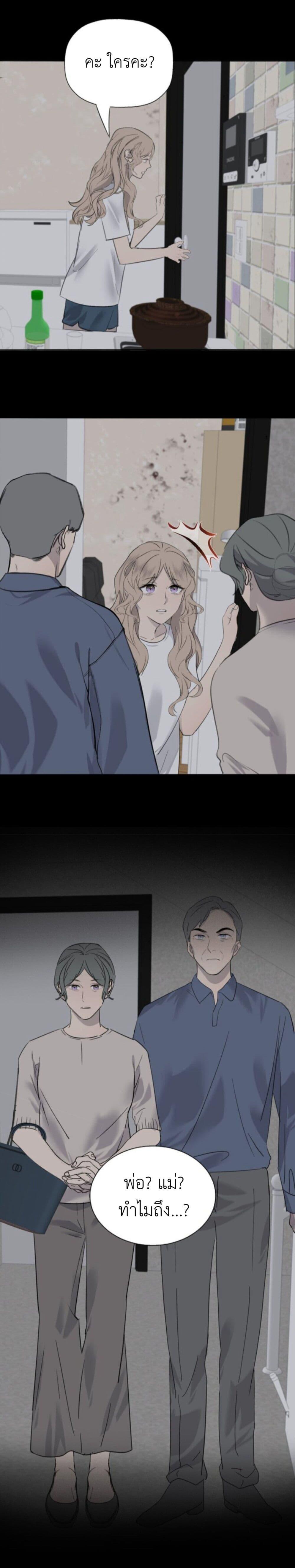 Manga-lc-com อ่านมังงะ อ่านการ์ตูน ออนไลน์ ฟรี Manipulate My Heart ตอนที่ 1 2 3 4 5 6 7 8 9 10 11 12 13 14 ฟรี ไม่มีโฆษณา Manga-lc - อ่าน มังงะ อ่าน การ์ตูน ออนไลน์ อ่านมังงะ ฟรี