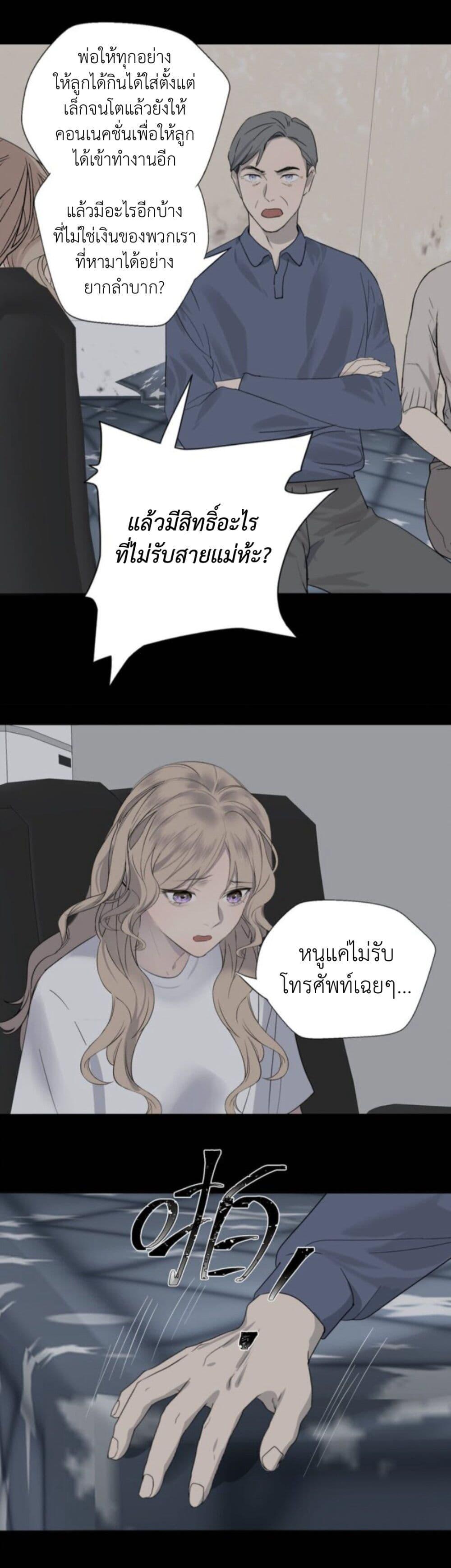 Manga-lc-com อ่านมังงะ อ่านการ์ตูน ออนไลน์ ฟรี Manipulate My Heart ตอนที่ 1 2 3 4 5 6 7 8 9 10 11 12 13 14 ฟรี ไม่มีโฆษณา Manga-lc - อ่าน มังงะ อ่าน การ์ตูน ออนไลน์ อ่านมังงะ ฟรี