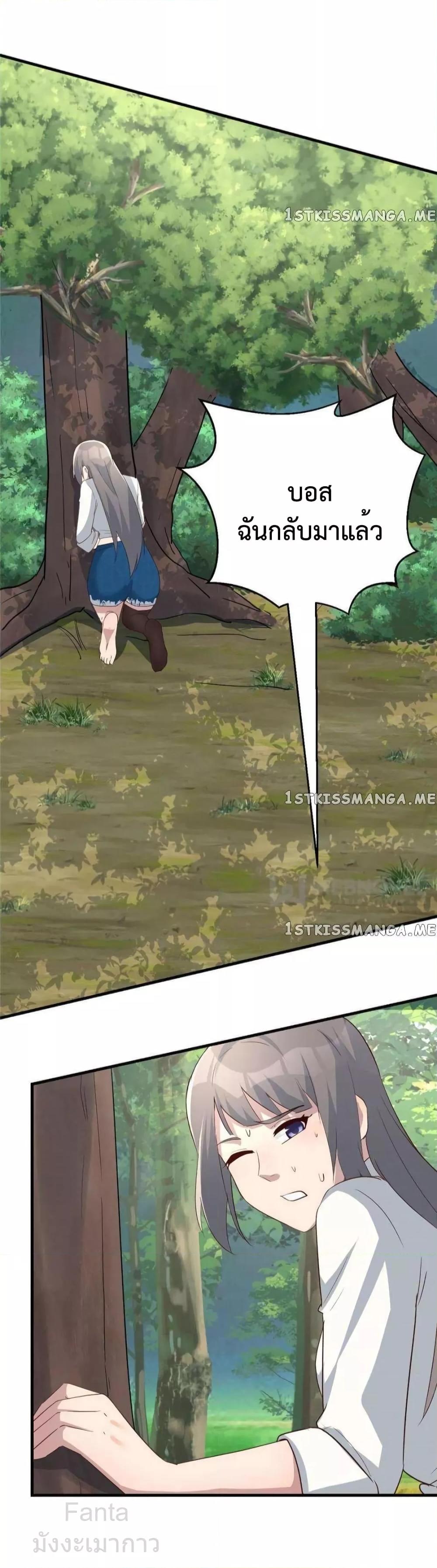 Manga-lc-com อ่านมังงะ อ่านการ์ตูน ออนไลน์ ฟรี MyTwinGirlfri ตอนที่ 1 2 3 4 5 6 7 8 9 10 11 12 13 14 ฟรี ไม่มีโฆษณา Manga-lc - อ่าน มังงะ อ่าน การ์ตูน ออนไลน์ อ่านมังงะ ฟรี