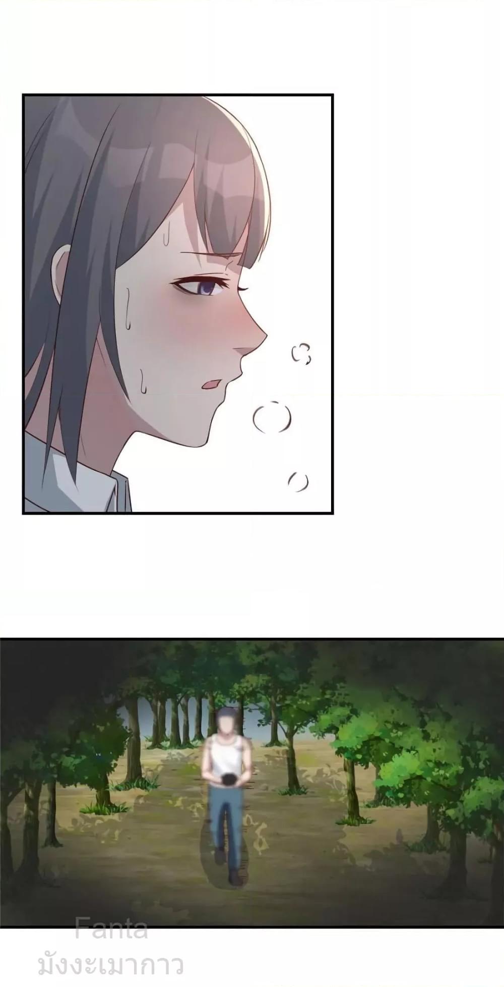 Manga-lc-com อ่านมังงะ อ่านการ์ตูน ออนไลน์ ฟรี MyTwinGirlfri ตอนที่ 1 2 3 4 5 6 7 8 9 10 11 12 13 14 ฟรี ไม่มีโฆษณา Manga-lc - อ่าน มังงะ อ่าน การ์ตูน ออนไลน์ อ่านมังงะ ฟรี