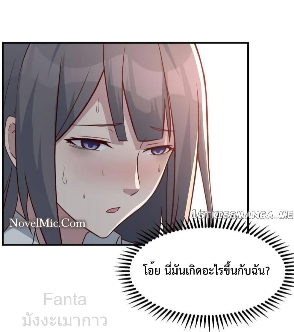 Manga-lc-com อ่านมังงะ อ่านการ์ตูน ออนไลน์ ฟรี MyTwinGirlfri ตอนที่ 1 2 3 4 5 6 7 8 9 10 11 12 13 14 ฟรี ไม่มีโฆษณา Manga-lc - อ่าน มังงะ อ่าน การ์ตูน ออนไลน์ อ่านมังงะ ฟรี