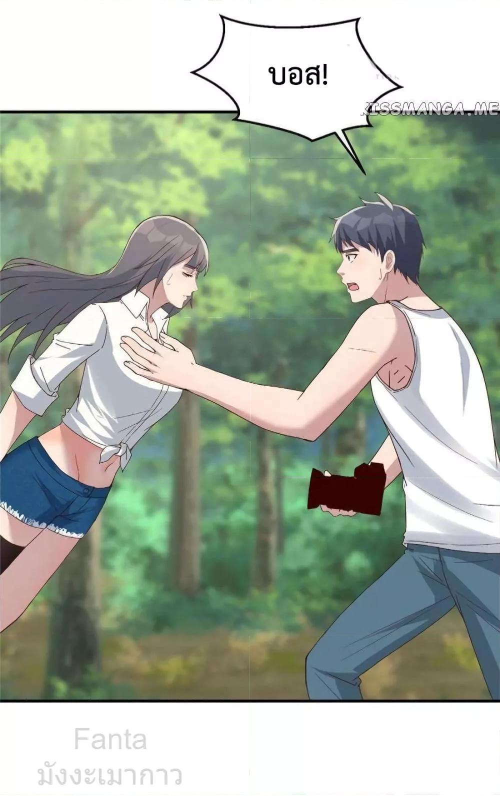 Manga-lc-com อ่านมังงะ อ่านการ์ตูน ออนไลน์ ฟรี MyTwinGirlfri ตอนที่ 1 2 3 4 5 6 7 8 9 10 11 12 13 14 ฟรี ไม่มีโฆษณา Manga-lc - อ่าน มังงะ อ่าน การ์ตูน ออนไลน์ อ่านมังงะ ฟรี