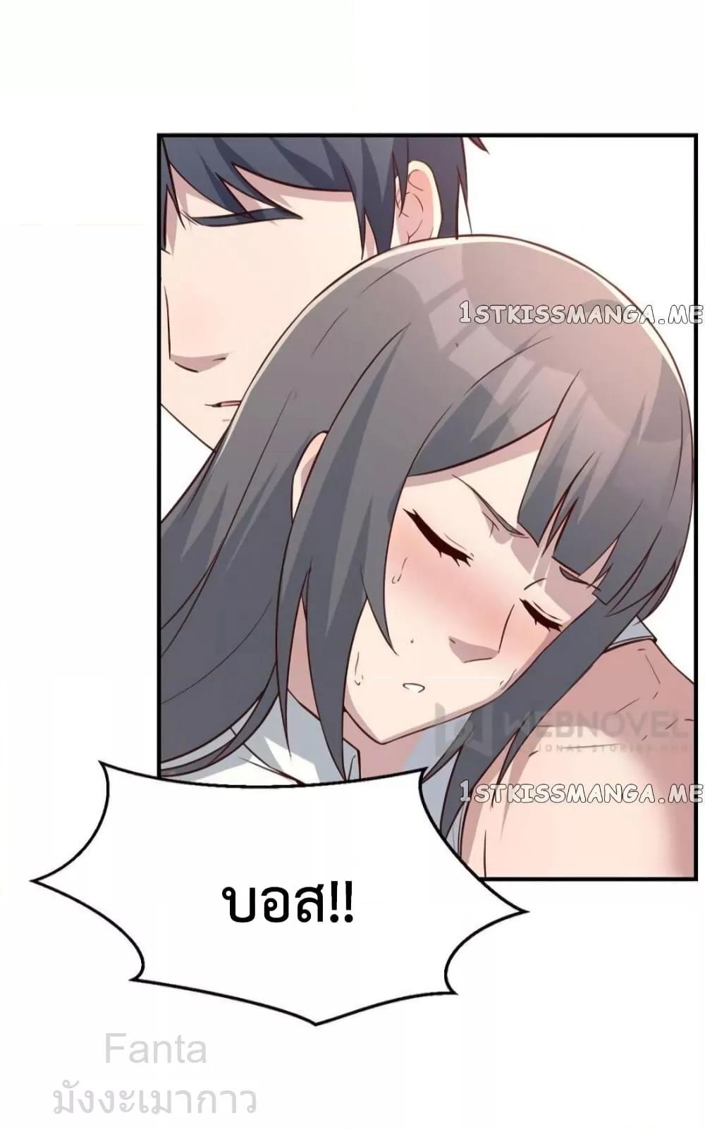 Manga-lc-com อ่านมังงะ อ่านการ์ตูน ออนไลน์ ฟรี MyTwinGirlfri ตอนที่ 1 2 3 4 5 6 7 8 9 10 11 12 13 14 ฟรี ไม่มีโฆษณา Manga-lc - อ่าน มังงะ อ่าน การ์ตูน ออนไลน์ อ่านมังงะ ฟรี