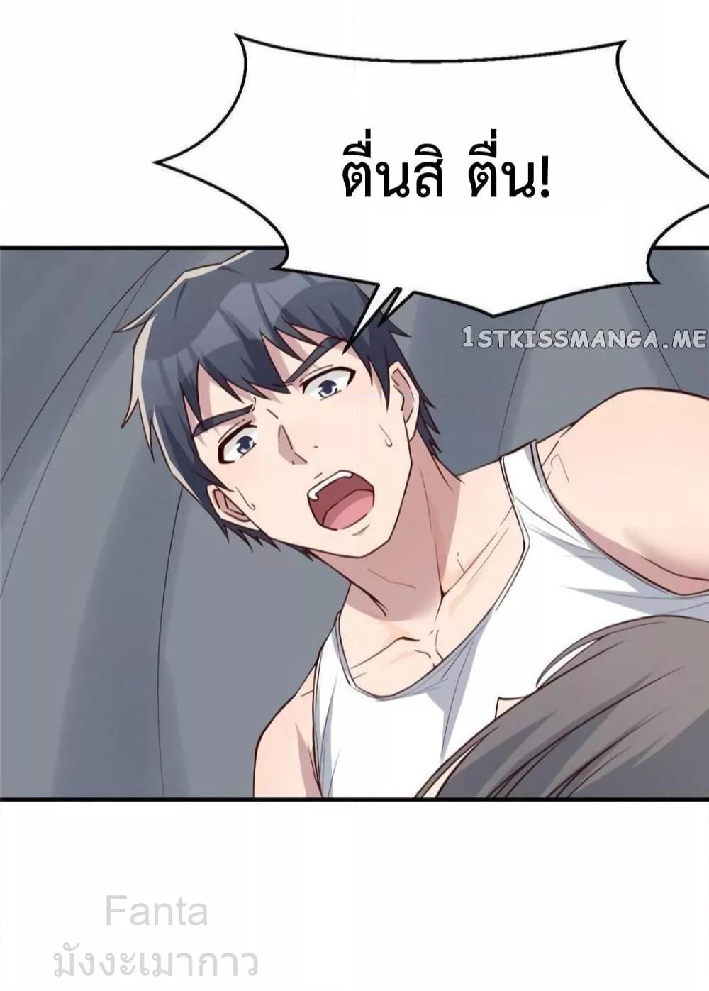 Manga-lc-com อ่านมังงะ อ่านการ์ตูน ออนไลน์ ฟรี MyTwinGirlfri ตอนที่ 1 2 3 4 5 6 7 8 9 10 11 12 13 14 ฟรี ไม่มีโฆษณา Manga-lc - อ่าน มังงะ อ่าน การ์ตูน ออนไลน์ อ่านมังงะ ฟรี