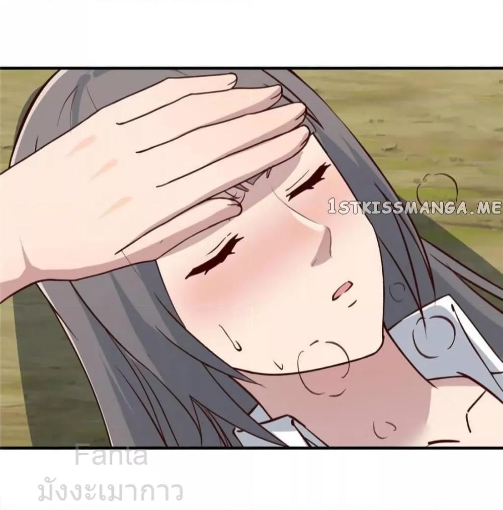 Manga-lc-com อ่านมังงะ อ่านการ์ตูน ออนไลน์ ฟรี MyTwinGirlfri ตอนที่ 1 2 3 4 5 6 7 8 9 10 11 12 13 14 ฟรี ไม่มีโฆษณา Manga-lc - อ่าน มังงะ อ่าน การ์ตูน ออนไลน์ อ่านมังงะ ฟรี