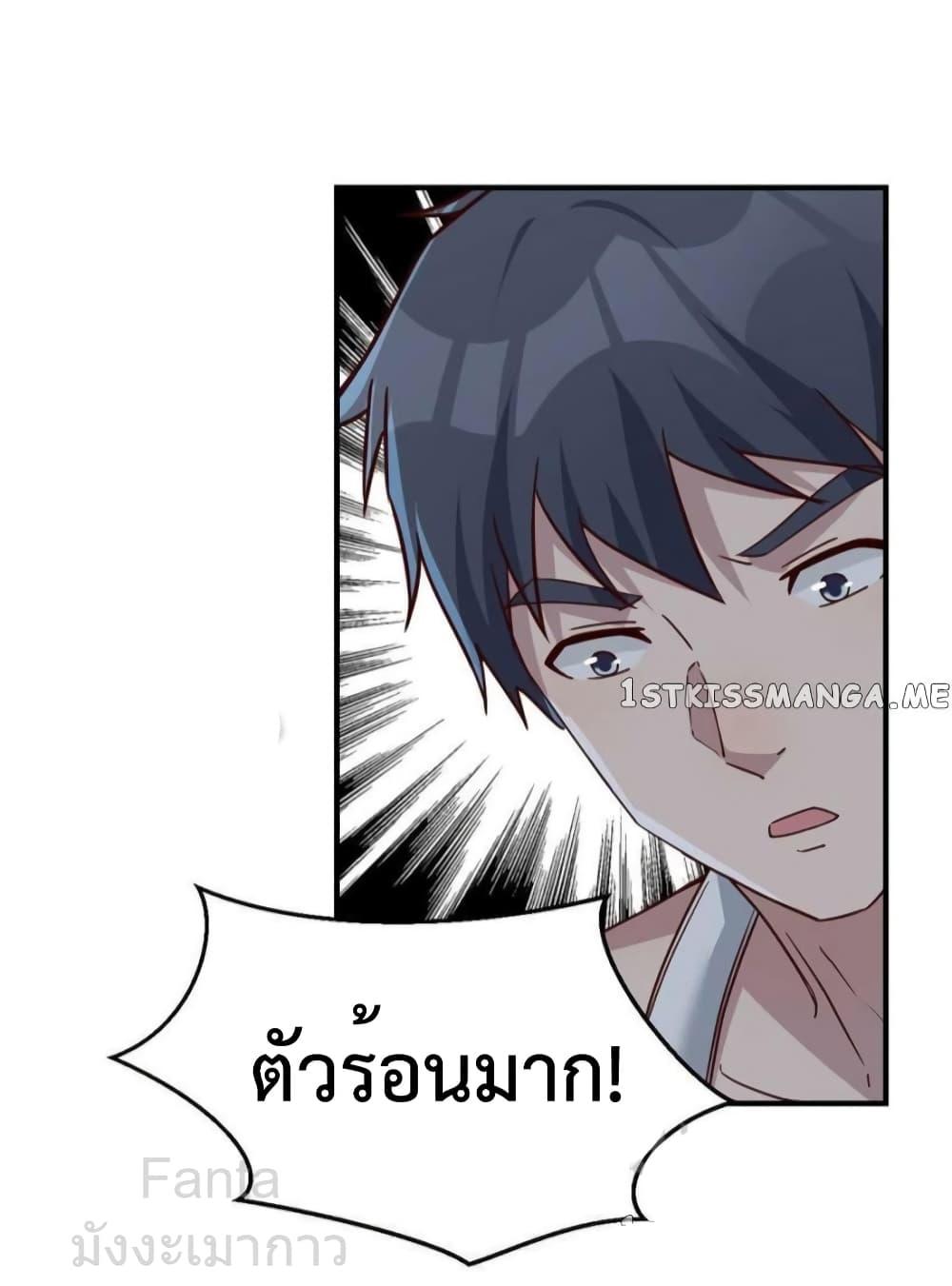 Manga-lc-com อ่านมังงะ อ่านการ์ตูน ออนไลน์ ฟรี MyTwinGirlfri ตอนที่ 1 2 3 4 5 6 7 8 9 10 11 12 13 14 ฟรี ไม่มีโฆษณา Manga-lc - อ่าน มังงะ อ่าน การ์ตูน ออนไลน์ อ่านมังงะ ฟรี