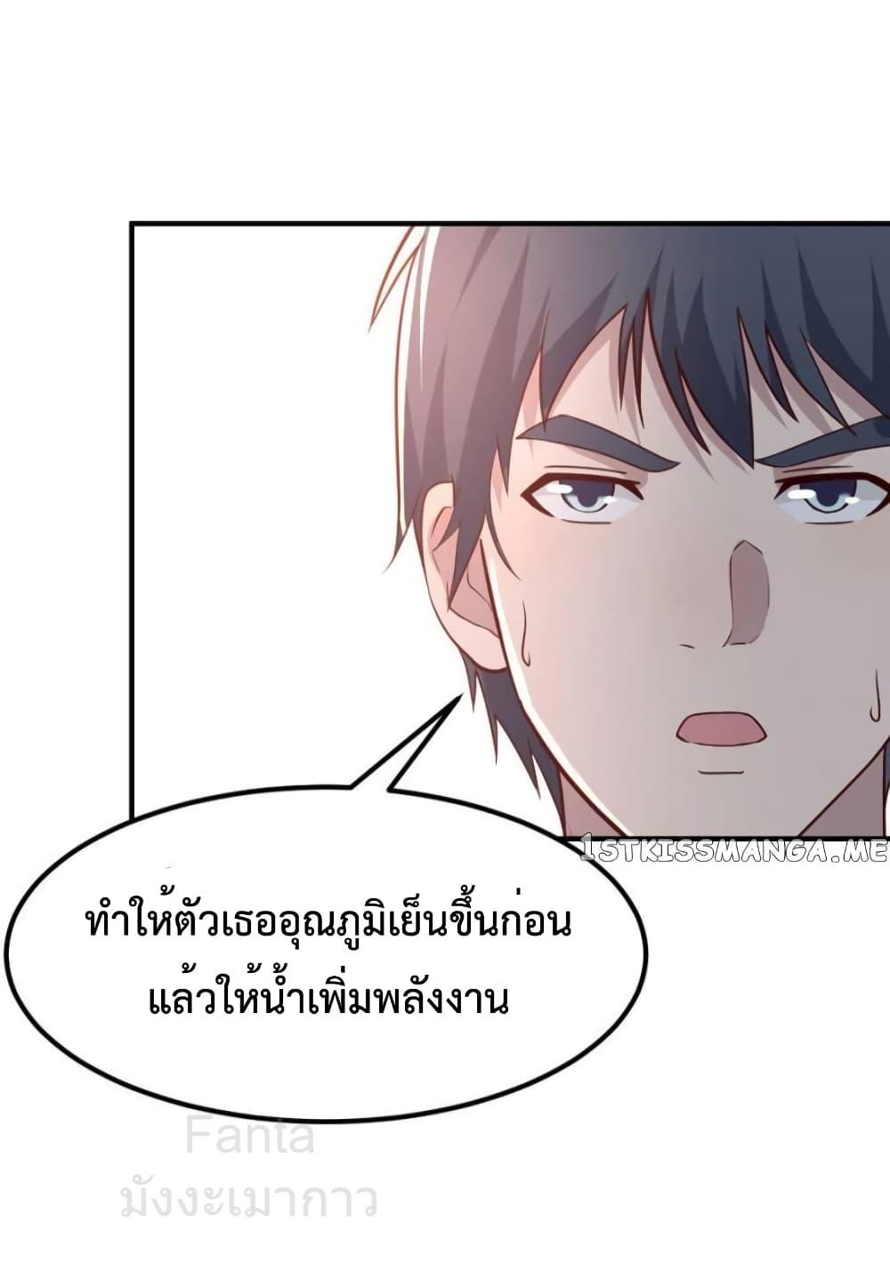 Manga-lc-com อ่านมังงะ อ่านการ์ตูน ออนไลน์ ฟรี MyTwinGirlfri ตอนที่ 1 2 3 4 5 6 7 8 9 10 11 12 13 14 ฟรี ไม่มีโฆษณา Manga-lc - อ่าน มังงะ อ่าน การ์ตูน ออนไลน์ อ่านมังงะ ฟรี