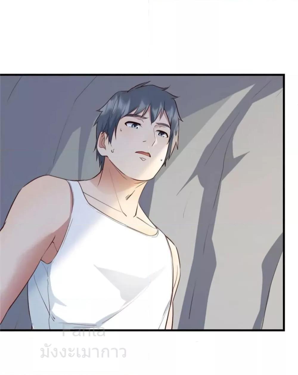 Manga-lc-com อ่านมังงะ อ่านการ์ตูน ออนไลน์ ฟรี MyTwinGirlfri ตอนที่ 1 2 3 4 5 6 7 8 9 10 11 12 13 14 ฟรี ไม่มีโฆษณา Manga-lc - อ่าน มังงะ อ่าน การ์ตูน ออนไลน์ อ่านมังงะ ฟรี