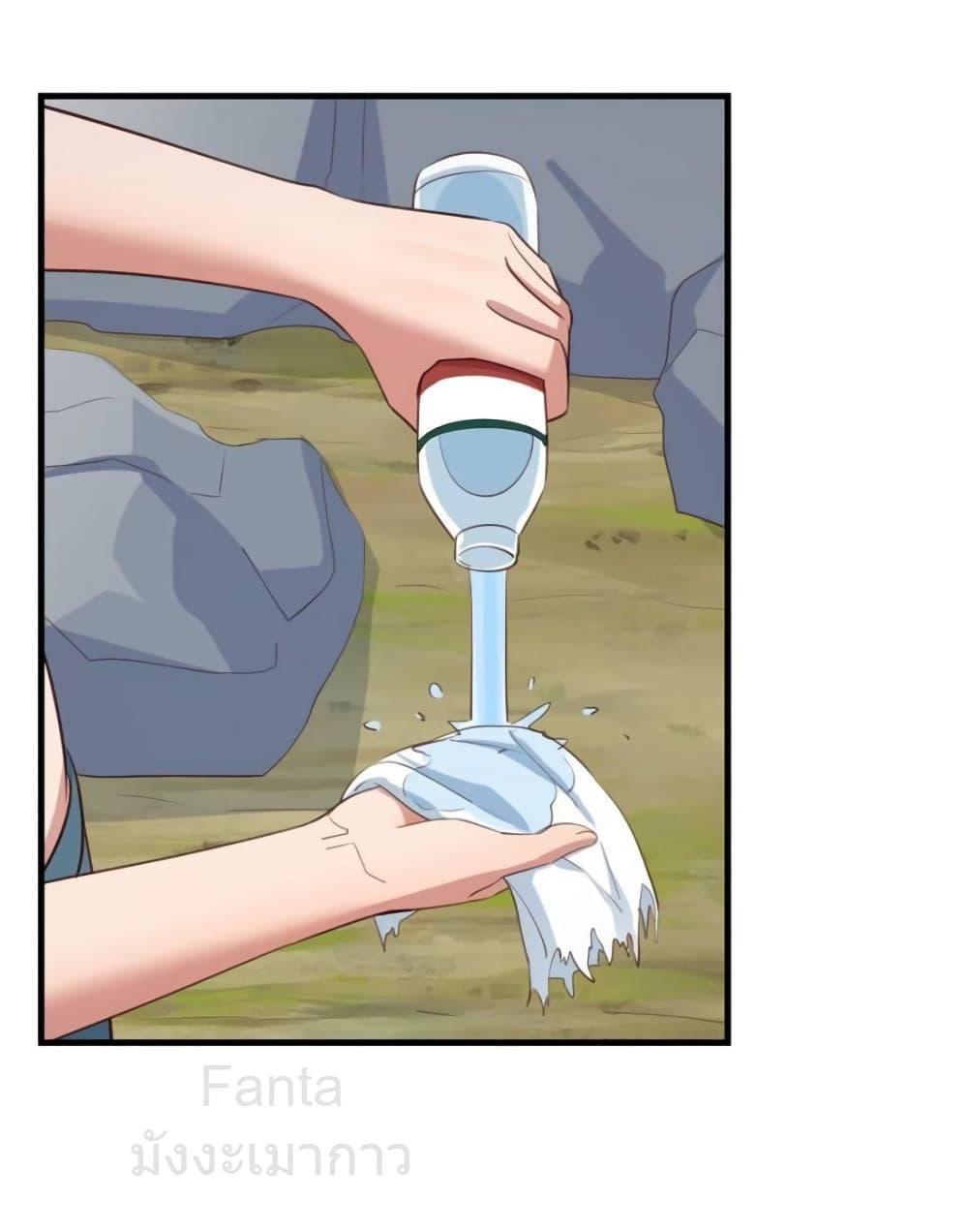 Manga-lc-com อ่านมังงะ อ่านการ์ตูน ออนไลน์ ฟรี MyTwinGirlfri ตอนที่ 1 2 3 4 5 6 7 8 9 10 11 12 13 14 ฟรี ไม่มีโฆษณา Manga-lc - อ่าน มังงะ อ่าน การ์ตูน ออนไลน์ อ่านมังงะ ฟรี