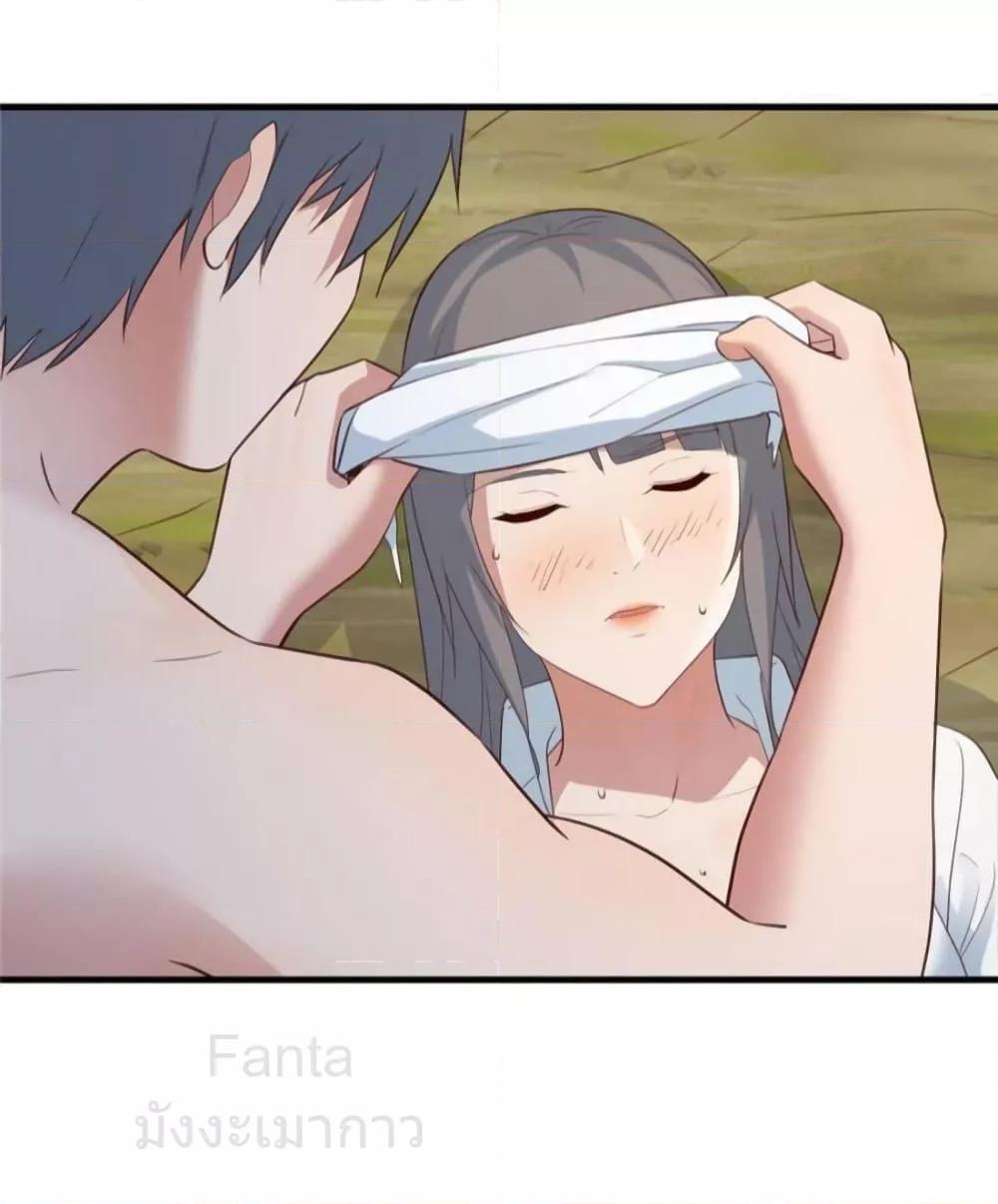 Manga-lc-com อ่านมังงะ อ่านการ์ตูน ออนไลน์ ฟรี MyTwinGirlfri ตอนที่ 1 2 3 4 5 6 7 8 9 10 11 12 13 14 ฟรี ไม่มีโฆษณา Manga-lc - อ่าน มังงะ อ่าน การ์ตูน ออนไลน์ อ่านมังงะ ฟรี