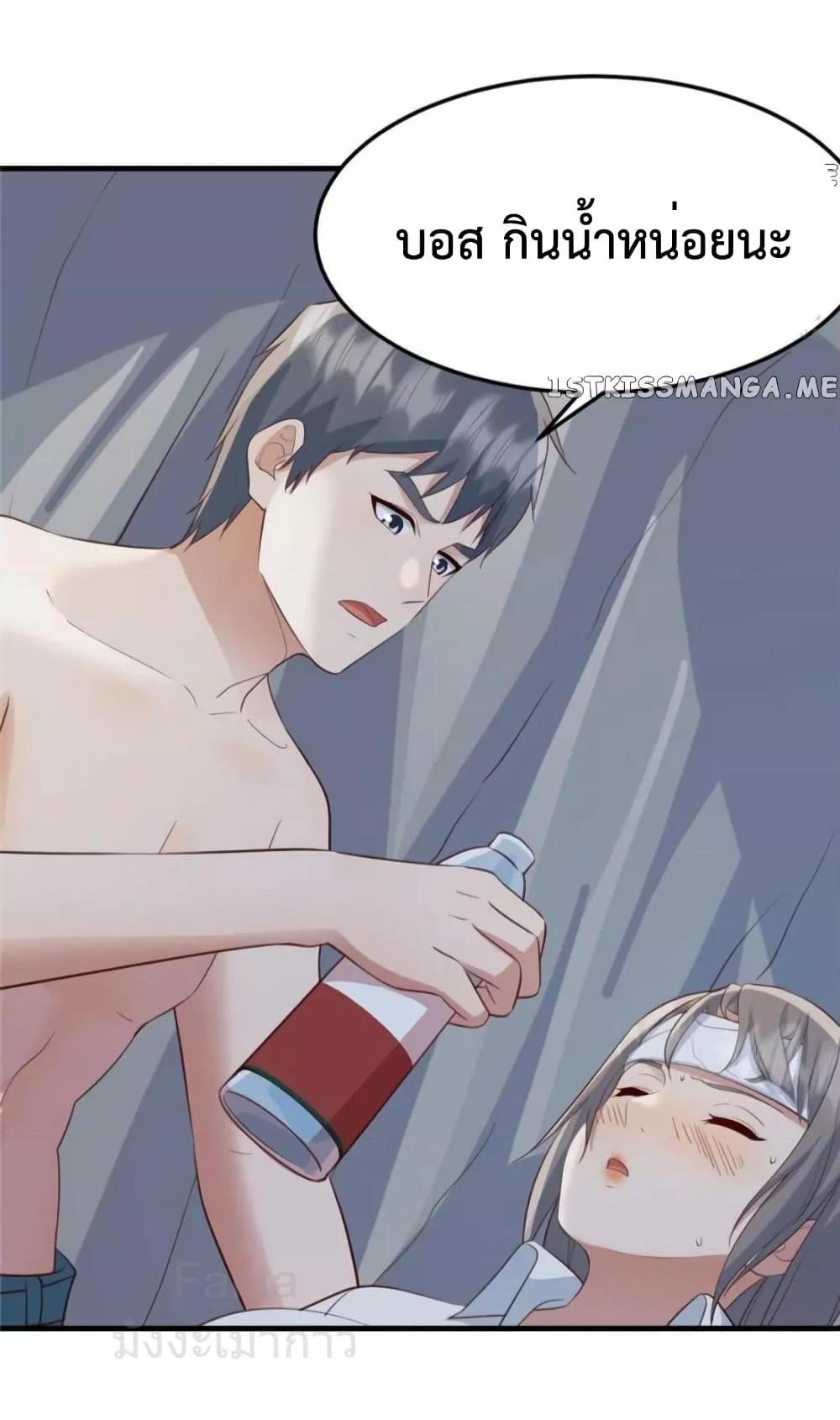 Manga-lc-com อ่านมังงะ อ่านการ์ตูน ออนไลน์ ฟรี MyTwinGirlfri ตอนที่ 1 2 3 4 5 6 7 8 9 10 11 12 13 14 ฟรี ไม่มีโฆษณา Manga-lc - อ่าน มังงะ อ่าน การ์ตูน ออนไลน์ อ่านมังงะ ฟรี