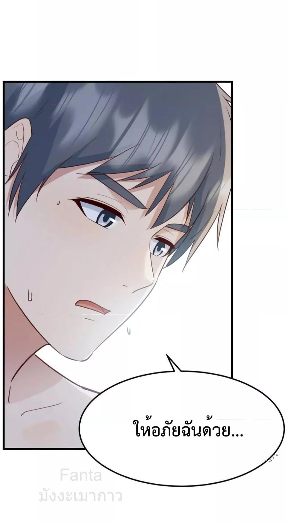 Manga-lc-com อ่านมังงะ อ่านการ์ตูน ออนไลน์ ฟรี MyTwinGirlfri ตอนที่ 1 2 3 4 5 6 7 8 9 10 11 12 13 14 ฟรี ไม่มีโฆษณา Manga-lc - อ่าน มังงะ อ่าน การ์ตูน ออนไลน์ อ่านมังงะ ฟรี