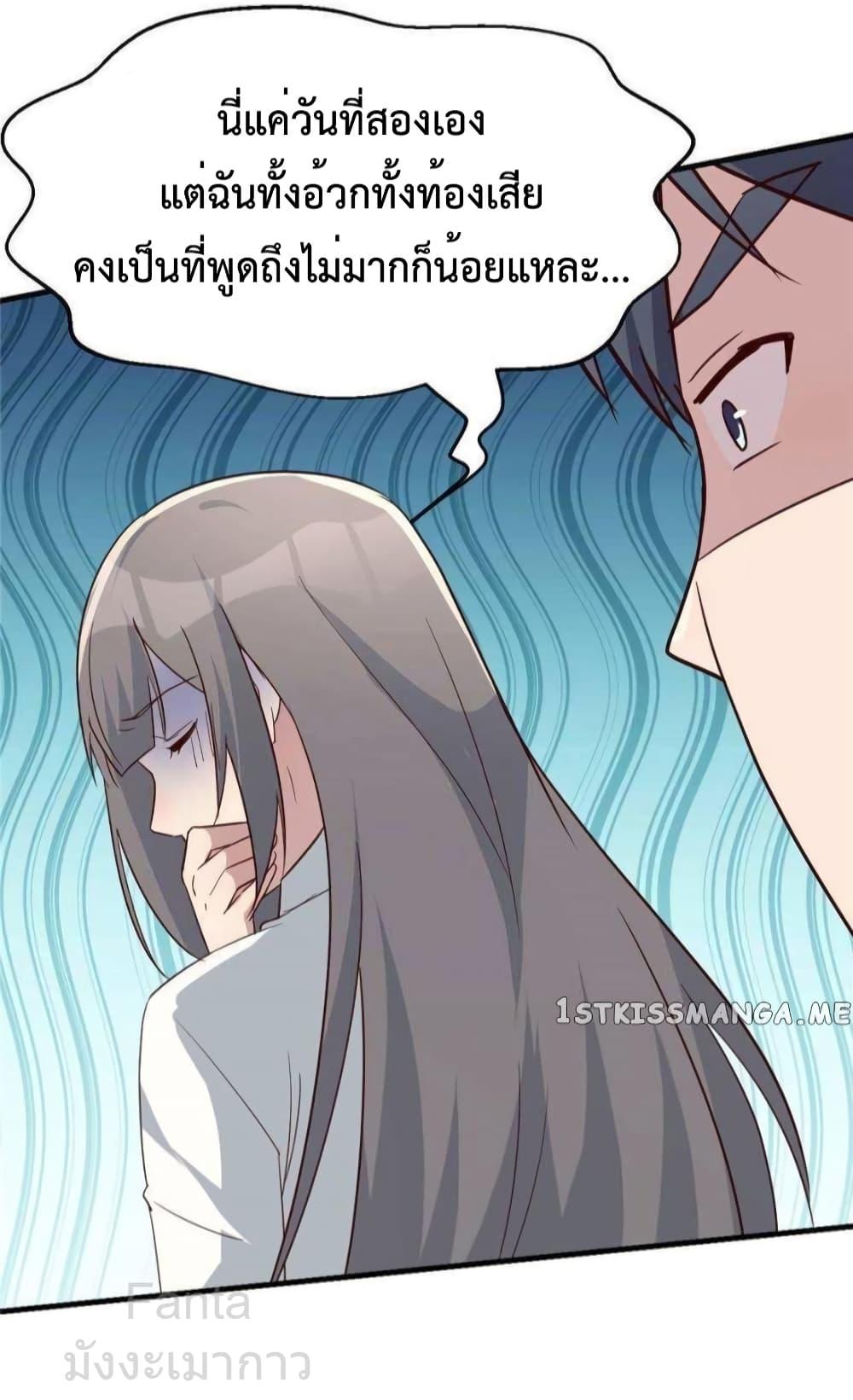 Manga-lc-com อ่านมังงะ อ่านการ์ตูน ออนไลน์ ฟรี MyTwinGirlfri ตอนที่ 1 2 3 4 5 6 7 8 9 10 11 12 13 14 ฟรี ไม่มีโฆษณา Manga-lc - อ่าน มังงะ อ่าน การ์ตูน ออนไลน์ อ่านมังงะ ฟรี