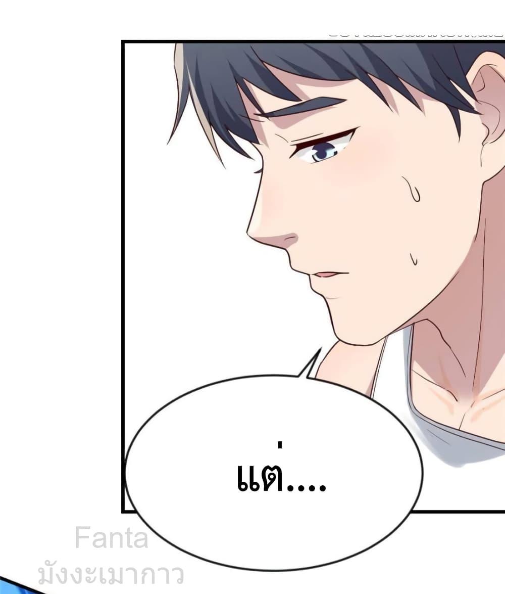 Manga-lc-com อ่านมังงะ อ่านการ์ตูน ออนไลน์ ฟรี MyTwinGirlfri ตอนที่ 1 2 3 4 5 6 7 8 9 10 11 12 13 14 ฟรี ไม่มีโฆษณา Manga-lc - อ่าน มังงะ อ่าน การ์ตูน ออนไลน์ อ่านมังงะ ฟรี