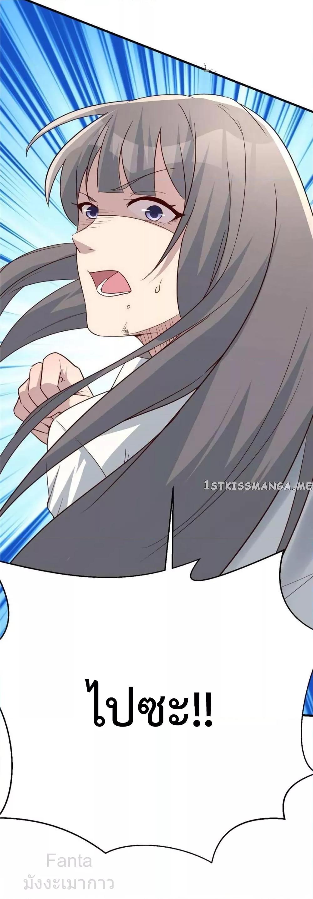 Manga-lc-com อ่านมังงะ อ่านการ์ตูน ออนไลน์ ฟรี MyTwinGirlfri ตอนที่ 1 2 3 4 5 6 7 8 9 10 11 12 13 14 ฟรี ไม่มีโฆษณา Manga-lc - อ่าน มังงะ อ่าน การ์ตูน ออนไลน์ อ่านมังงะ ฟรี