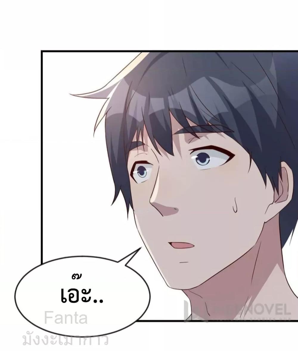 Manga-lc-com อ่านมังงะ อ่านการ์ตูน ออนไลน์ ฟรี MyTwinGirlfri ตอนที่ 1 2 3 4 5 6 7 8 9 10 11 12 13 14 ฟรี ไม่มีโฆษณา Manga-lc - อ่าน มังงะ อ่าน การ์ตูน ออนไลน์ อ่านมังงะ ฟรี
