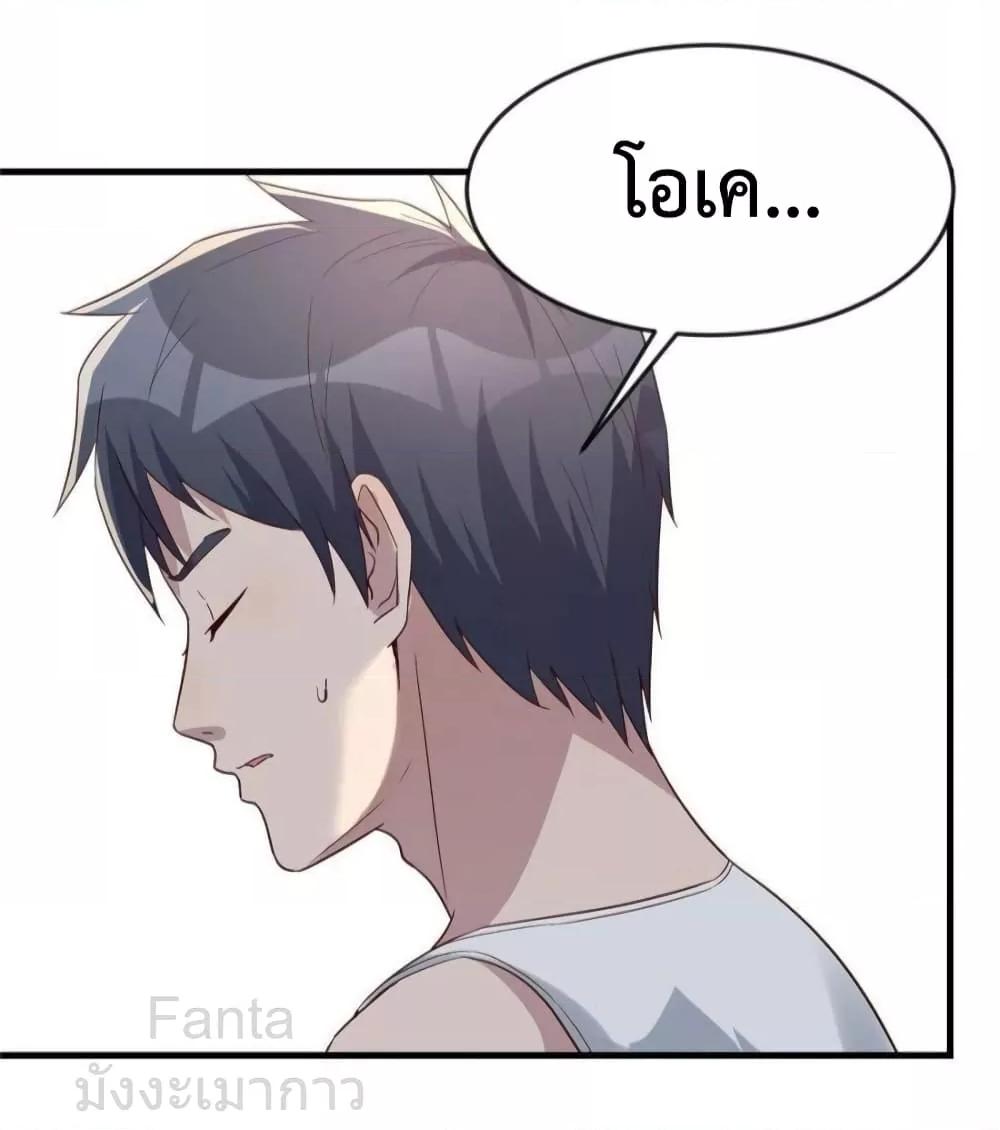Manga-lc-com อ่านมังงะ อ่านการ์ตูน ออนไลน์ ฟรี MyTwinGirlfri ตอนที่ 1 2 3 4 5 6 7 8 9 10 11 12 13 14 ฟรี ไม่มีโฆษณา Manga-lc - อ่าน มังงะ อ่าน การ์ตูน ออนไลน์ อ่านมังงะ ฟรี