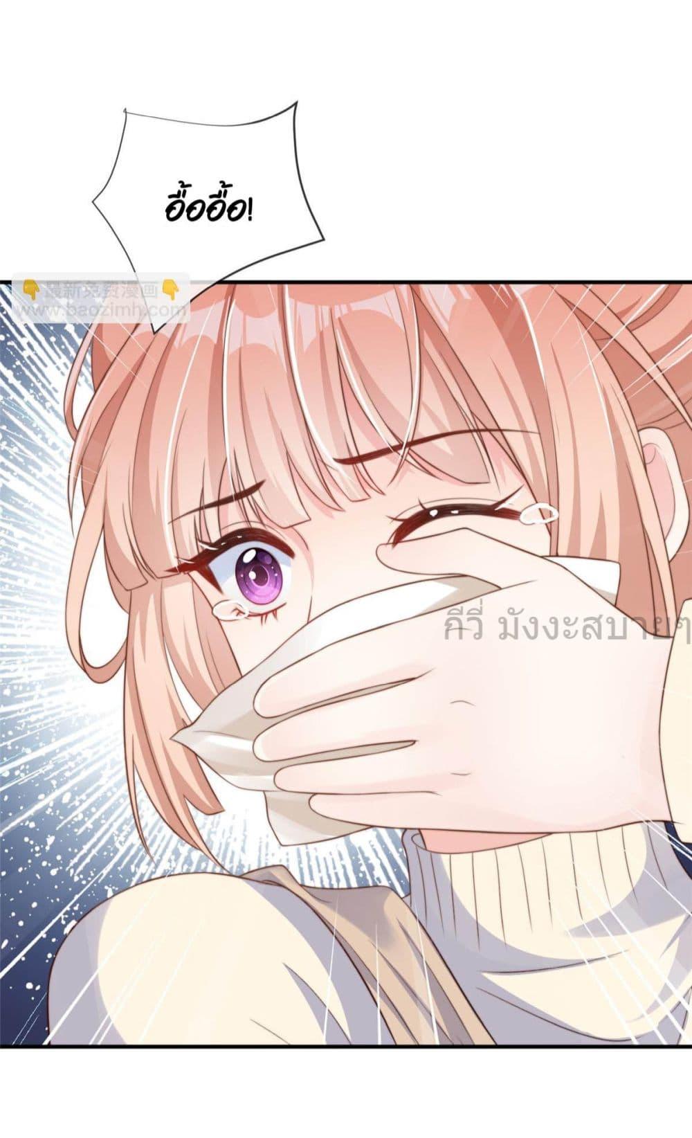 Manga-lc-com อ่านมังงะ อ่านการ์ตูน ออนไลน์ ฟรี FindMeInYour ตอนที่ 1 2 3 4 5 6 7 8 9 10 11 12 13 14 ฟรี ไม่มีโฆษณา Manga-lc - อ่าน มังงะ อ่าน การ์ตูน ออนไลน์ อ่านมังงะ ฟรี