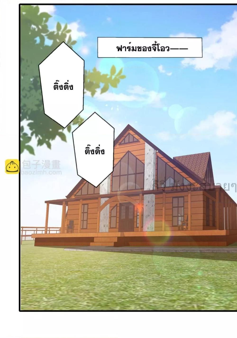 Manga-lc-com อ่านมังงะ อ่านการ์ตูน ออนไลน์ ฟรี FindMeInYour ตอนที่ 1 2 3 4 5 6 7 8 9 10 11 12 13 14 ฟรี ไม่มีโฆษณา Manga-lc - อ่าน มังงะ อ่าน การ์ตูน ออนไลน์ อ่านมังงะ ฟรี