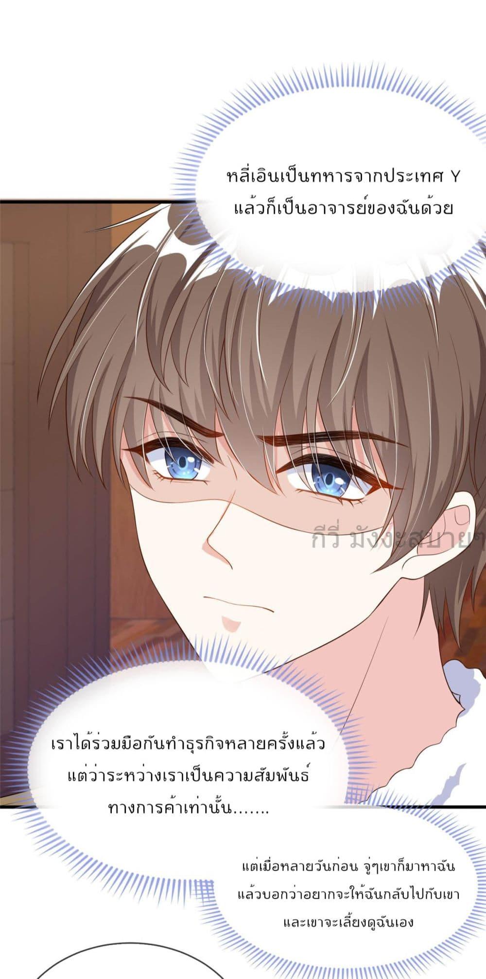Manga-lc-com อ่านมังงะ อ่านการ์ตูน ออนไลน์ ฟรี FindMeInYour ตอนที่ 1 2 3 4 5 6 7 8 9 10 11 12 13 14 ฟรี ไม่มีโฆษณา Manga-lc - อ่าน มังงะ อ่าน การ์ตูน ออนไลน์ อ่านมังงะ ฟรี