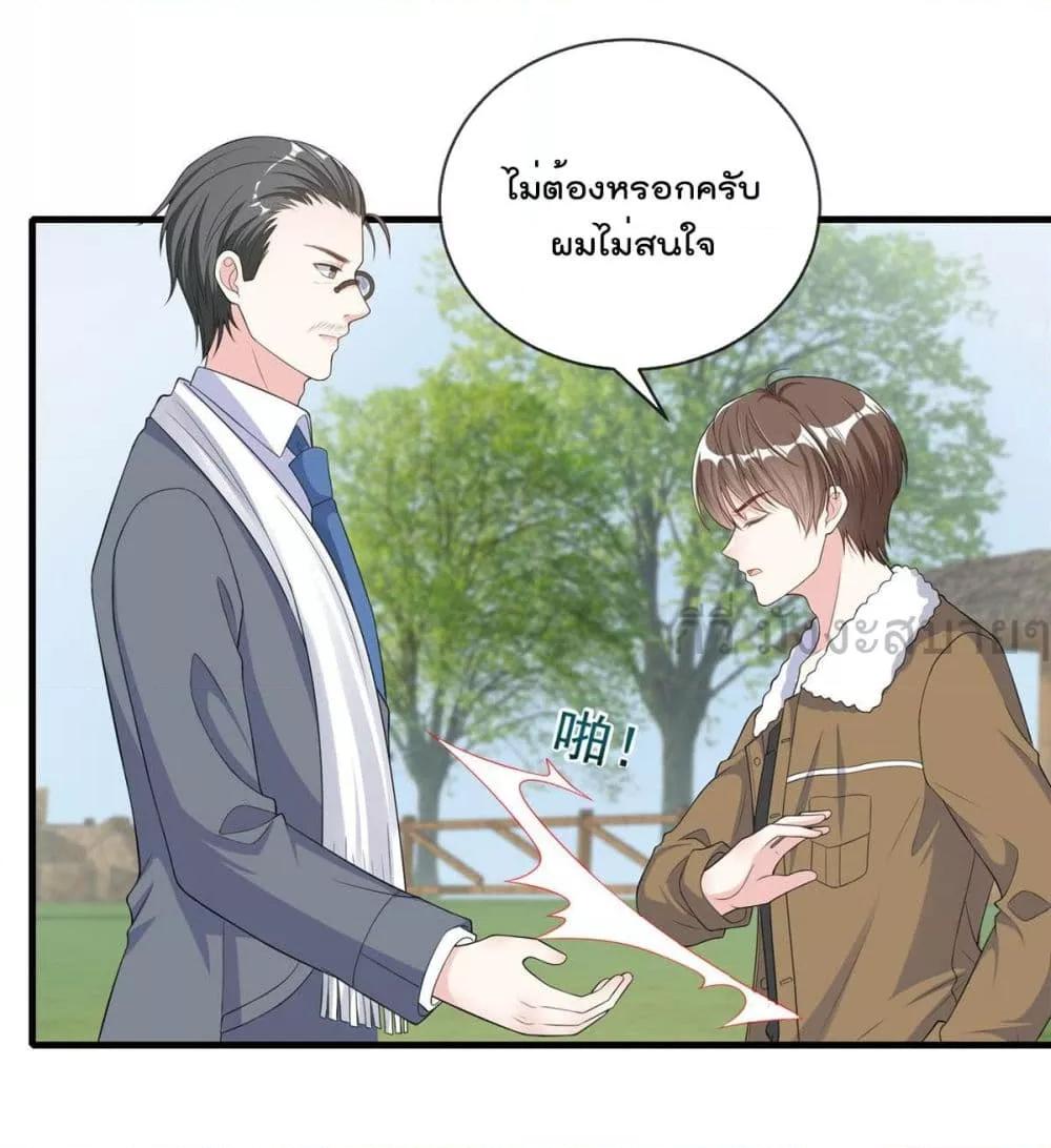 Manga-lc-com อ่านมังงะ อ่านการ์ตูน ออนไลน์ ฟรี FindMeInYour ตอนที่ 1 2 3 4 5 6 7 8 9 10 11 12 13 14 ฟรี ไม่มีโฆษณา Manga-lc - อ่าน มังงะ อ่าน การ์ตูน ออนไลน์ อ่านมังงะ ฟรี