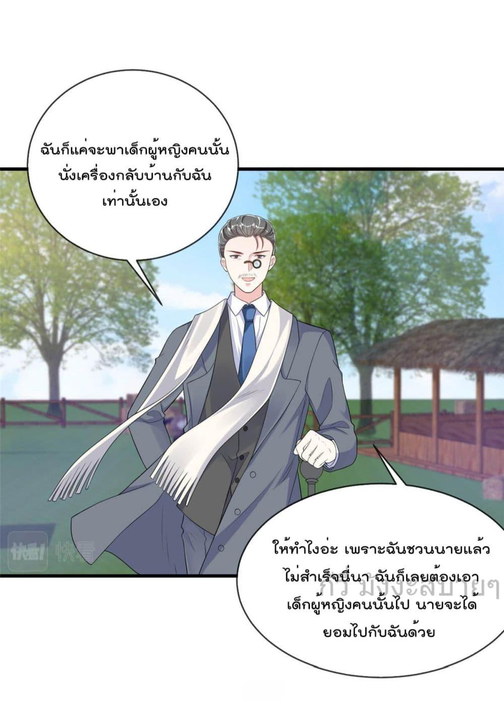 Manga-lc-com อ่านมังงะ อ่านการ์ตูน ออนไลน์ ฟรี FindMeInYour ตอนที่ 1 2 3 4 5 6 7 8 9 10 11 12 13 14 ฟรี ไม่มีโฆษณา Manga-lc - อ่าน มังงะ อ่าน การ์ตูน ออนไลน์ อ่านมังงะ ฟรี