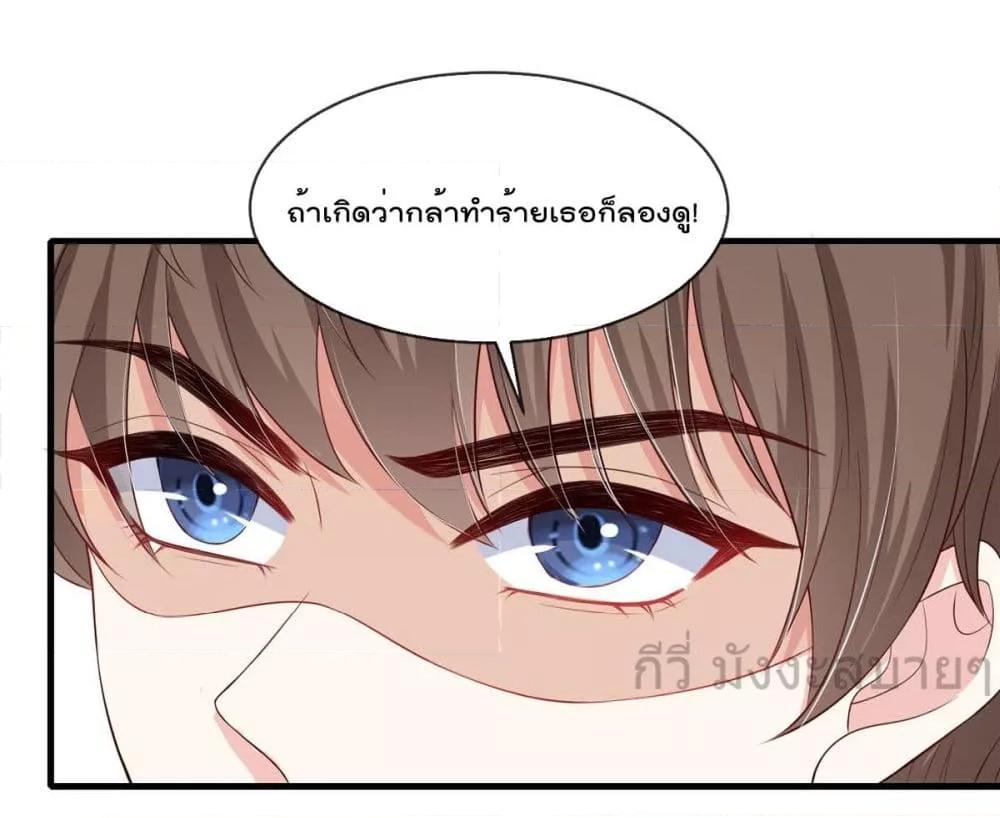 Manga-lc-com อ่านมังงะ อ่านการ์ตูน ออนไลน์ ฟรี FindMeInYour ตอนที่ 1 2 3 4 5 6 7 8 9 10 11 12 13 14 ฟรี ไม่มีโฆษณา Manga-lc - อ่าน มังงะ อ่าน การ์ตูน ออนไลน์ อ่านมังงะ ฟรี