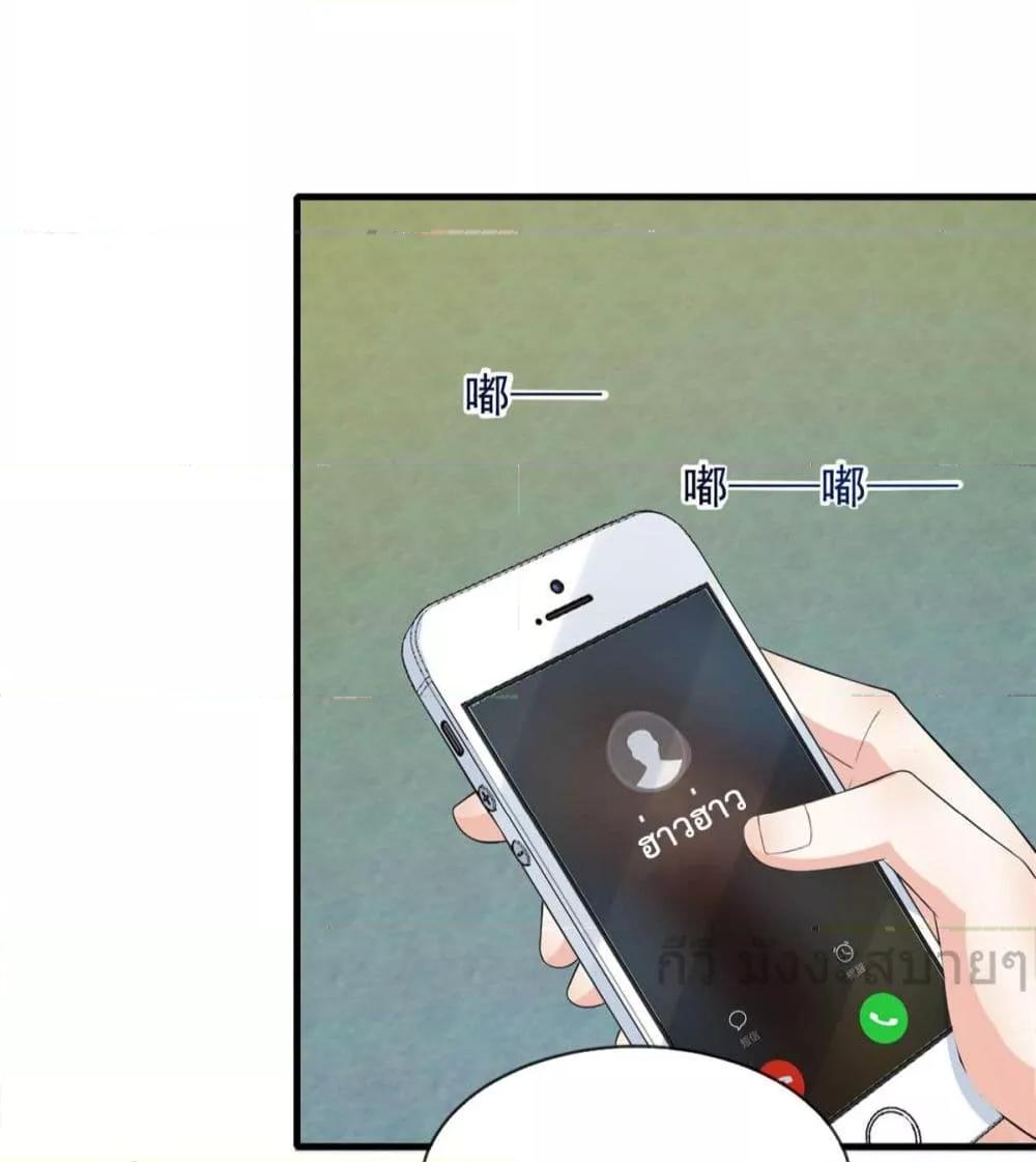 Manga-lc-com อ่านมังงะ อ่านการ์ตูน ออนไลน์ ฟรี FindMeInYour ตอนที่ 1 2 3 4 5 6 7 8 9 10 11 12 13 14 ฟรี ไม่มีโฆษณา Manga-lc - อ่าน มังงะ อ่าน การ์ตูน ออนไลน์ อ่านมังงะ ฟรี