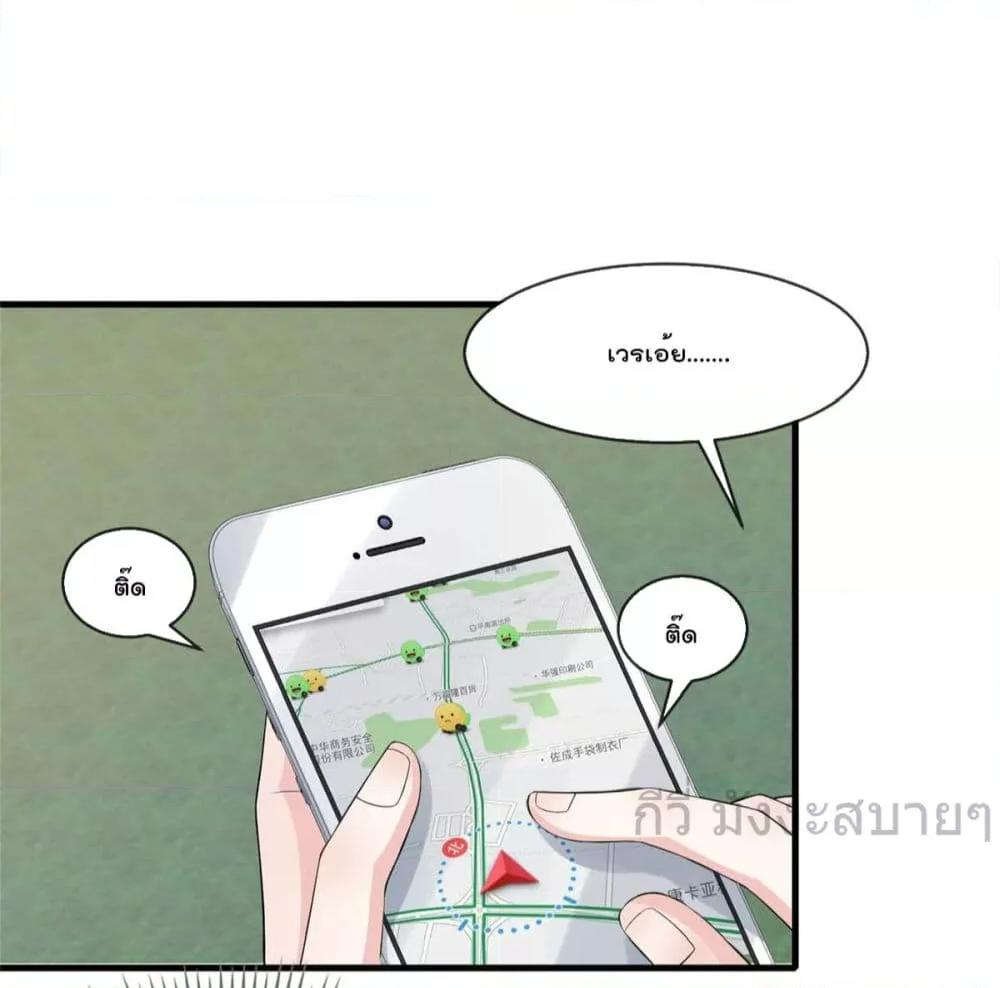 Manga-lc-com อ่านมังงะ อ่านการ์ตูน ออนไลน์ ฟรี FindMeInYour ตอนที่ 1 2 3 4 5 6 7 8 9 10 11 12 13 14 ฟรี ไม่มีโฆษณา Manga-lc - อ่าน มังงะ อ่าน การ์ตูน ออนไลน์ อ่านมังงะ ฟรี