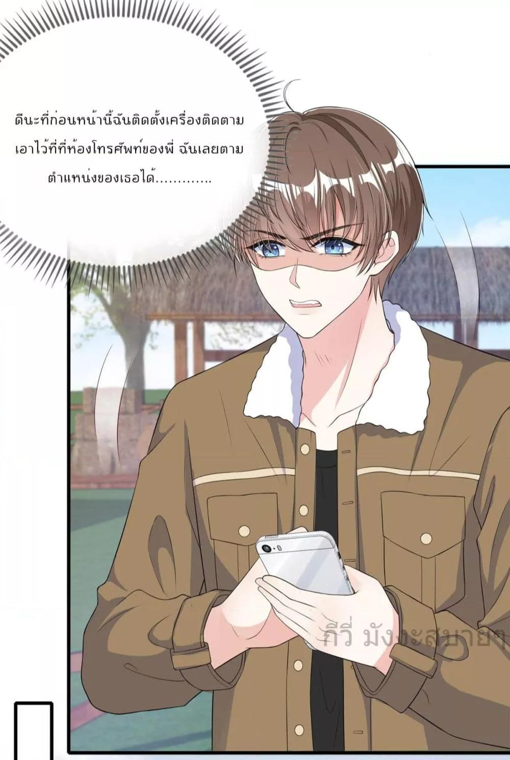 Manga-lc-com อ่านมังงะ อ่านการ์ตูน ออนไลน์ ฟรี FindMeInYour ตอนที่ 1 2 3 4 5 6 7 8 9 10 11 12 13 14 ฟรี ไม่มีโฆษณา Manga-lc - อ่าน มังงะ อ่าน การ์ตูน ออนไลน์ อ่านมังงะ ฟรี