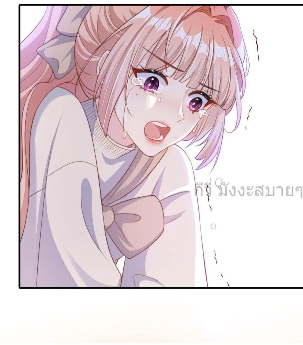 Manga-lc-com อ่านมังงะ อ่านการ์ตูน ออนไลน์ ฟรี FindMeInYour ตอนที่ 1 2 3 4 5 6 7 8 9 10 11 12 13 14 ฟรี ไม่มีโฆษณา Manga-lc - อ่าน มังงะ อ่าน การ์ตูน ออนไลน์ อ่านมังงะ ฟรี