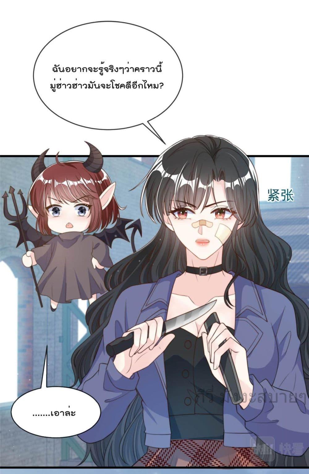 Manga-lc-com อ่านมังงะ อ่านการ์ตูน ออนไลน์ ฟรี FindMeInYour ตอนที่ 1 2 3 4 5 6 7 8 9 10 11 12 13 14 ฟรี ไม่มีโฆษณา Manga-lc - อ่าน มังงะ อ่าน การ์ตูน ออนไลน์ อ่านมังงะ ฟรี