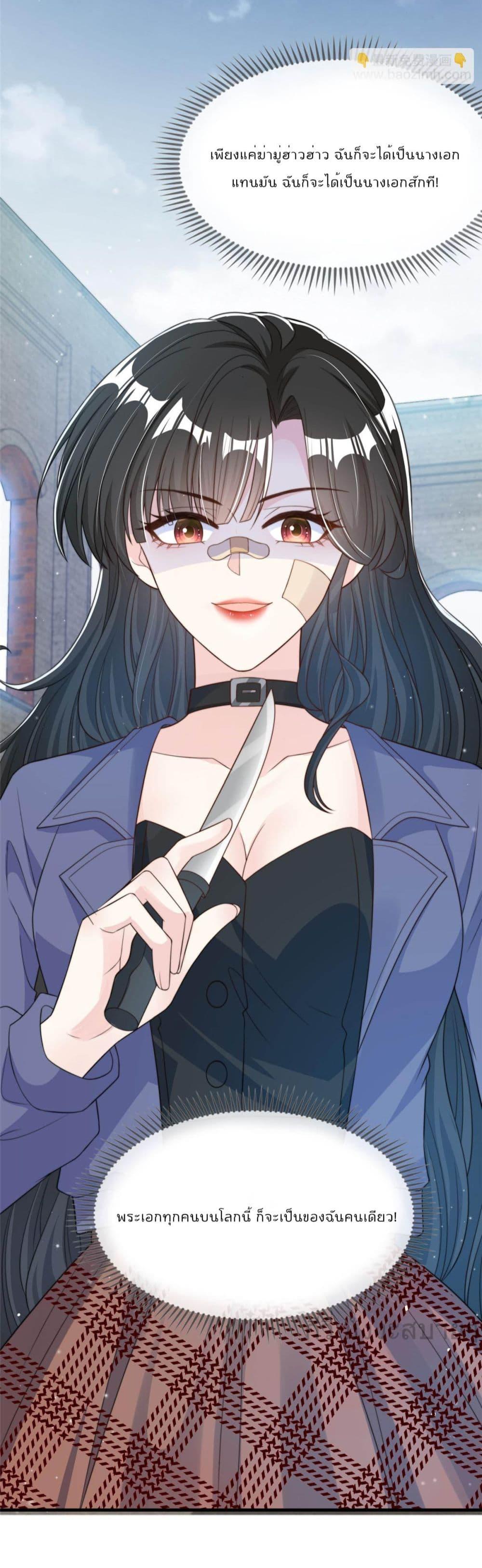 Manga-lc-com อ่านมังงะ อ่านการ์ตูน ออนไลน์ ฟรี FindMeInYour ตอนที่ 1 2 3 4 5 6 7 8 9 10 11 12 13 14 ฟรี ไม่มีโฆษณา Manga-lc - อ่าน มังงะ อ่าน การ์ตูน ออนไลน์ อ่านมังงะ ฟรี