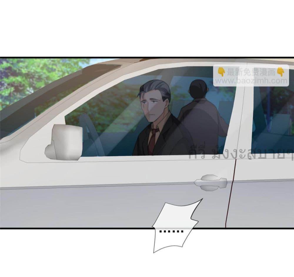 Manga-lc-com อ่านมังงะ อ่านการ์ตูน ออนไลน์ ฟรี FindMeInYour ตอนที่ 1 2 3 4 5 6 7 8 9 10 11 12 13 14 ฟรี ไม่มีโฆษณา Manga-lc - อ่าน มังงะ อ่าน การ์ตูน ออนไลน์ อ่านมังงะ ฟรี