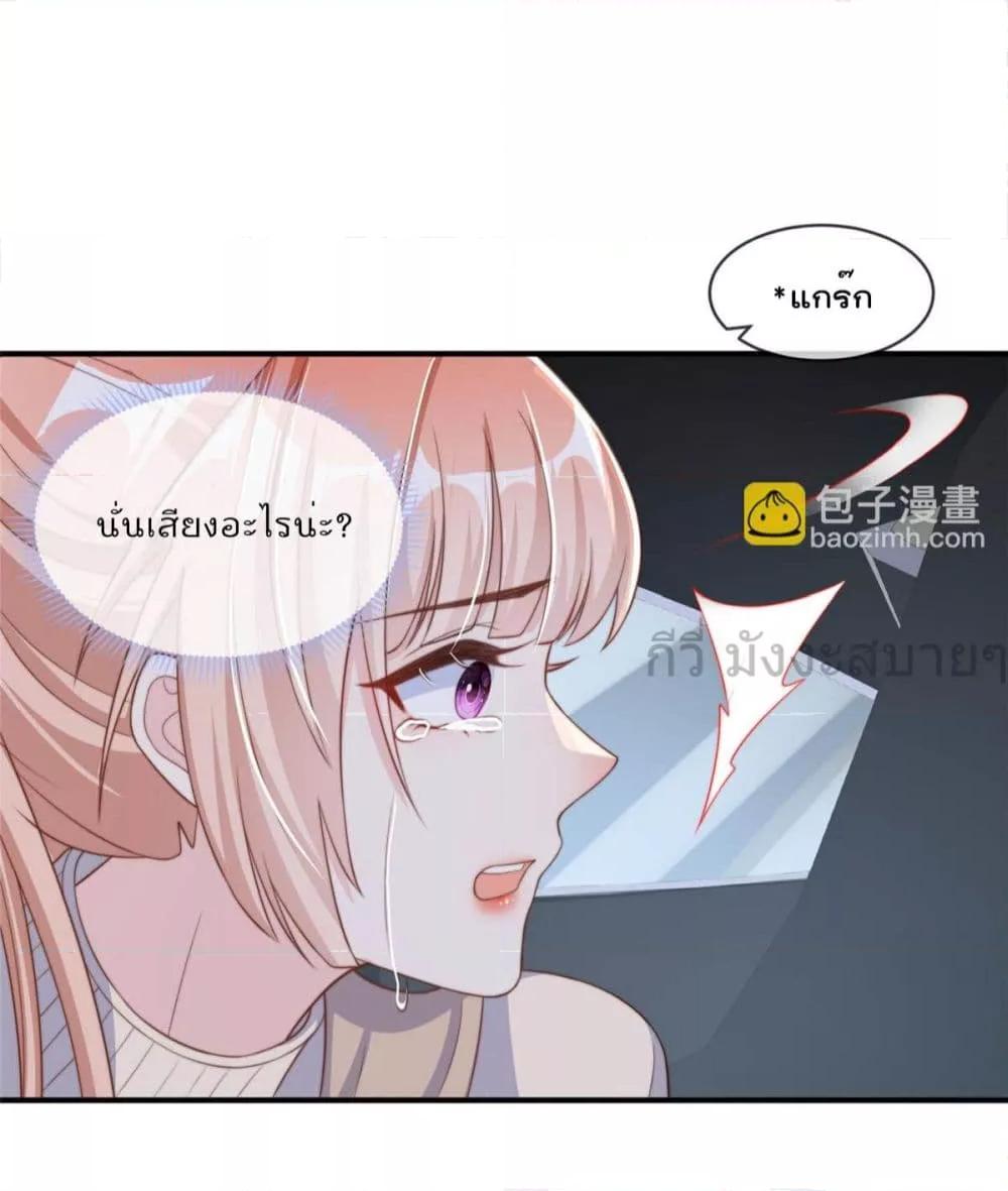 Manga-lc-com อ่านมังงะ อ่านการ์ตูน ออนไลน์ ฟรี FindMeInYour ตอนที่ 1 2 3 4 5 6 7 8 9 10 11 12 13 14 ฟรี ไม่มีโฆษณา Manga-lc - อ่าน มังงะ อ่าน การ์ตูน ออนไลน์ อ่านมังงะ ฟรี