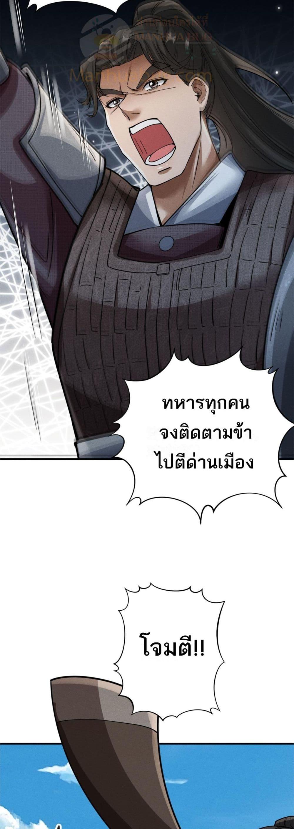 Manga-lc-com อ่านมังงะ อ่านการ์ตูน ออนไลน์ ฟรี DaMingIkille ตอนที่ 1 2 3 4 5 6 7 8 9 10 11 12 13 14 ฟรี ไม่มีโฆษณา Manga-lc - อ่าน มังงะ อ่าน การ์ตูน ออนไลน์ อ่านมังงะ ฟรี
