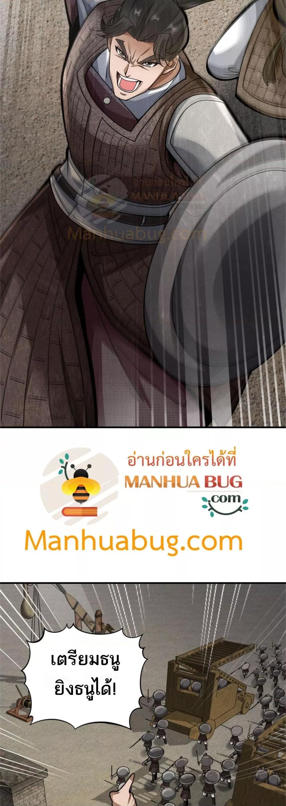 Manga-lc-com อ่านมังงะ อ่านการ์ตูน ออนไลน์ ฟรี DaMingIkille ตอนที่ 1 2 3 4 5 6 7 8 9 10 11 12 13 14 ฟรี ไม่มีโฆษณา Manga-lc - อ่าน มังงะ อ่าน การ์ตูน ออนไลน์ อ่านมังงะ ฟรี