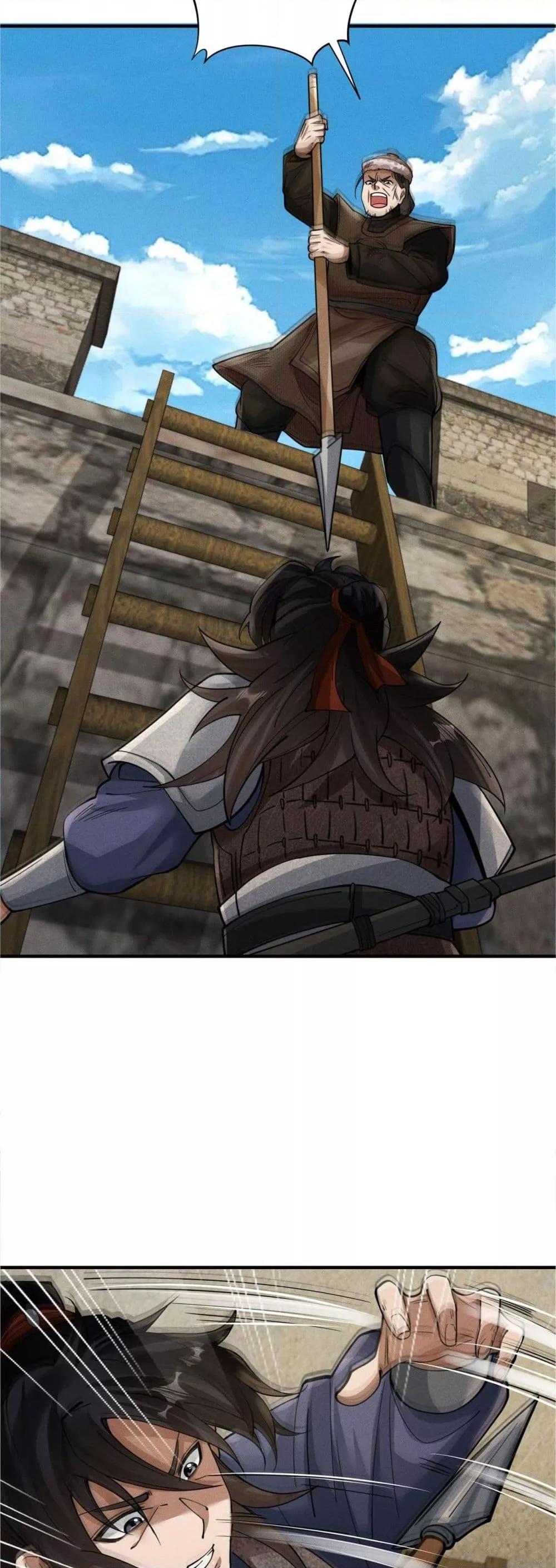 Manga-lc-com อ่านมังงะ อ่านการ์ตูน ออนไลน์ ฟรี DaMingIkille ตอนที่ 1 2 3 4 5 6 7 8 9 10 11 12 13 14 ฟรี ไม่มีโฆษณา Manga-lc - อ่าน มังงะ อ่าน การ์ตูน ออนไลน์ อ่านมังงะ ฟรี