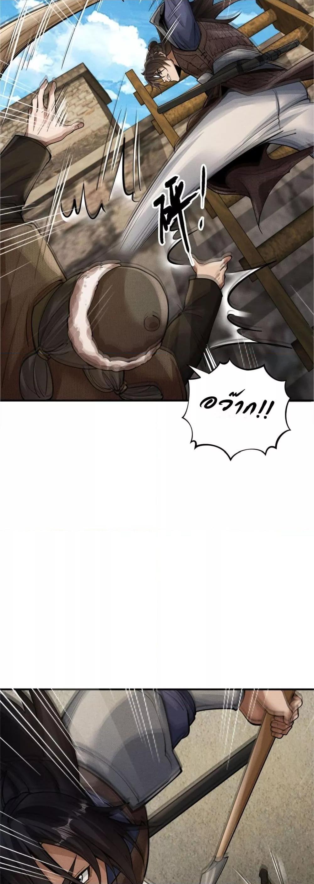 Manga-lc-com อ่านมังงะ อ่านการ์ตูน ออนไลน์ ฟรี DaMingIkille ตอนที่ 1 2 3 4 5 6 7 8 9 10 11 12 13 14 ฟรี ไม่มีโฆษณา Manga-lc - อ่าน มังงะ อ่าน การ์ตูน ออนไลน์ อ่านมังงะ ฟรี