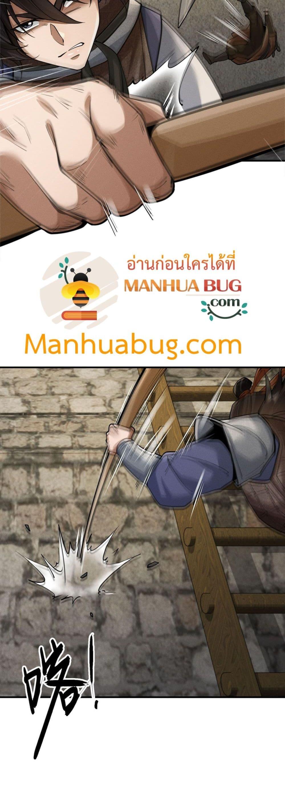 Manga-lc-com อ่านมังงะ อ่านการ์ตูน ออนไลน์ ฟรี DaMingIkille ตอนที่ 1 2 3 4 5 6 7 8 9 10 11 12 13 14 ฟรี ไม่มีโฆษณา Manga-lc - อ่าน มังงะ อ่าน การ์ตูน ออนไลน์ อ่านมังงะ ฟรี