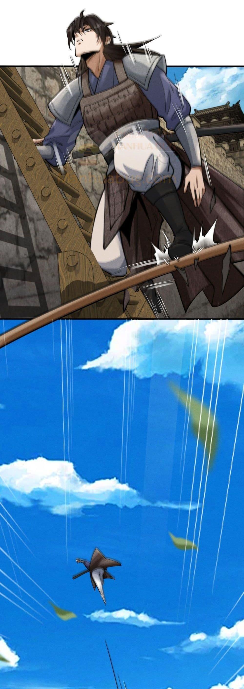 Manga-lc-com อ่านมังงะ อ่านการ์ตูน ออนไลน์ ฟรี DaMingIkille ตอนที่ 1 2 3 4 5 6 7 8 9 10 11 12 13 14 ฟรี ไม่มีโฆษณา Manga-lc - อ่าน มังงะ อ่าน การ์ตูน ออนไลน์ อ่านมังงะ ฟรี