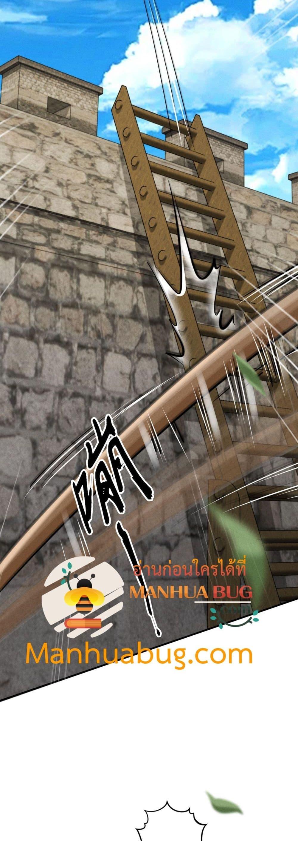 Manga-lc-com อ่านมังงะ อ่านการ์ตูน ออนไลน์ ฟรี DaMingIkille ตอนที่ 1 2 3 4 5 6 7 8 9 10 11 12 13 14 ฟรี ไม่มีโฆษณา Manga-lc - อ่าน มังงะ อ่าน การ์ตูน ออนไลน์ อ่านมังงะ ฟรี