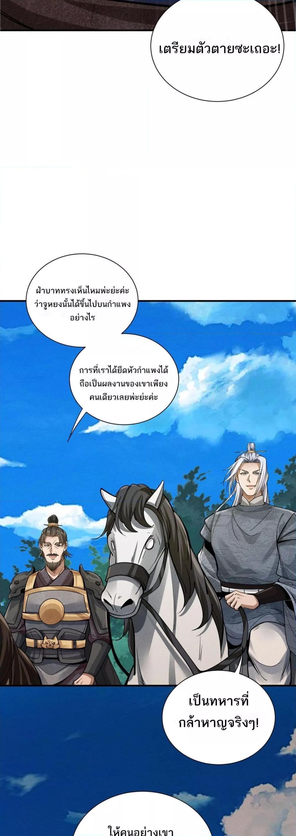 Manga-lc-com อ่านมังงะ อ่านการ์ตูน ออนไลน์ ฟรี DaMingIkille ตอนที่ 1 2 3 4 5 6 7 8 9 10 11 12 13 14 ฟรี ไม่มีโฆษณา Manga-lc - อ่าน มังงะ อ่าน การ์ตูน ออนไลน์ อ่านมังงะ ฟรี