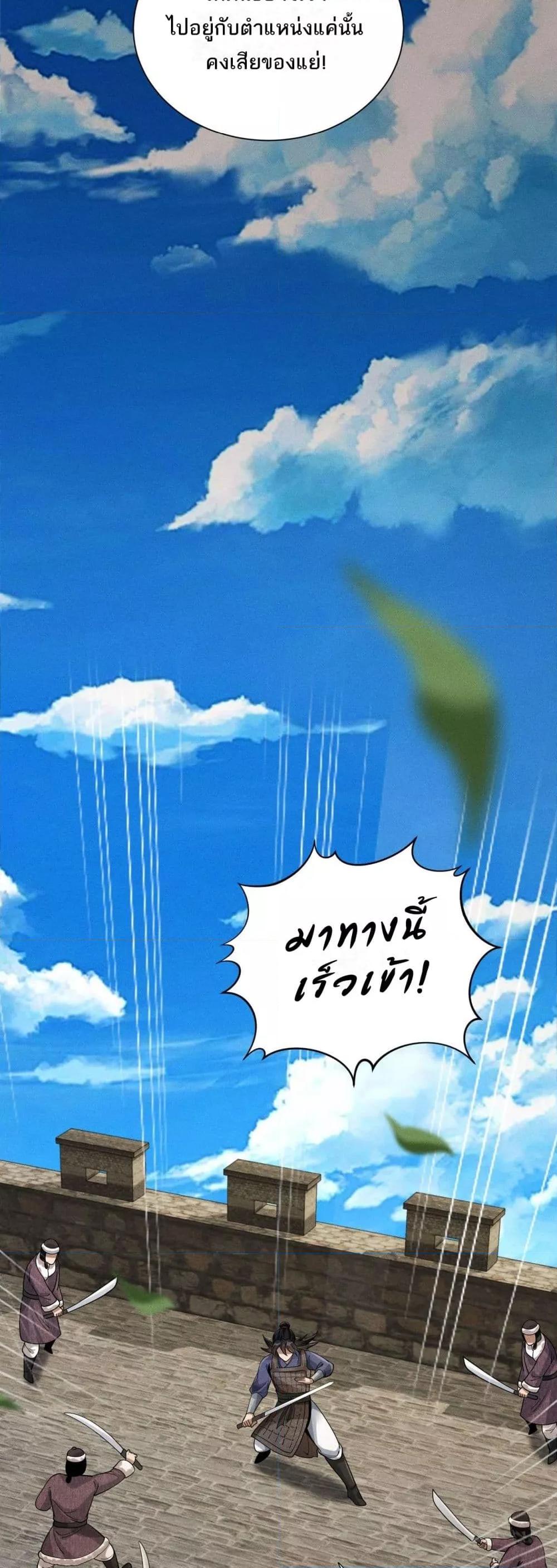 Manga-lc-com อ่านมังงะ อ่านการ์ตูน ออนไลน์ ฟรี DaMingIkille ตอนที่ 1 2 3 4 5 6 7 8 9 10 11 12 13 14 ฟรี ไม่มีโฆษณา Manga-lc - อ่าน มังงะ อ่าน การ์ตูน ออนไลน์ อ่านมังงะ ฟรี